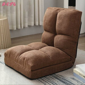 1600~OFFN[| ֎q\t@ ֎q nCobN tA`FA ֎q NCjO RpNg ܂肽 y ӂӂ ᔽE^ 5iK lp 55 tA`FA ΍ NC