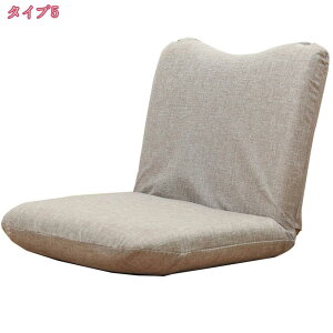 777~OFFN[| lp ֎q ֎q Ⴂ֎q RpNg 1lp\t@ ܂肽 RpNg֎q ^ p[\i`FA  ~j֎q ^ tA`FA l| ȃXy[X 