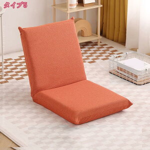 1000~OFFN[| ֎q ܂ tA`FA  `FA RpNg [\t@ NCjO 킢 k CX  ݑ[N bNX`FA `FA _NCj