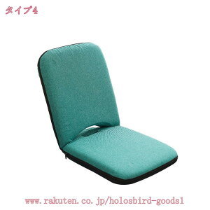 1600~OFFN[| ֎q RpNg w NCjO lp NCjO֎q  ~j֎q l炵 Q ֎q  NCjO֎q ֎q 
