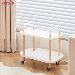 オープンシェルフ オープンラック キャスター付き 移動式 2段3段 棚 収納 頑丈 コンパクト スリム 角が丸い 組立簡単 キッチンワゴン キッチンカート 配膳車 キッチン 隙間 物置 台所 倉庫 洗