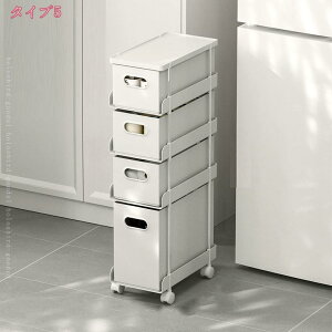 wOwlwܑwvX`bN [O Lb`bN ot oC [eBeB J[g nht  g[ rO [ oX[ ItBX Lb`p