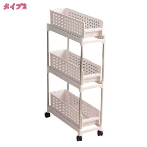 1600~OFFN[| Lb`S Ԏ[ LX^[t 18cm o ybg{gbN ①ɉ ʏ [ gȒP bN I oXPbg zCg 2i3i4i[S Lb`