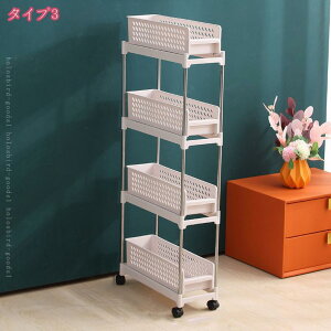 1000~OFFN[| Lb`S Ԏ[ LX^[t 18cm o ybg{gbN ①ɉ ʏ [ gȒP bN I oXPbg zCg 2i3i4i[S Lb`