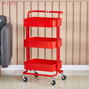 キッチン収納 バスケット キャスター付き 3段 マルチワゴン 収納ラック マルチワゴン キッチン収納 小物収納 耐荷重60kgキャスター付き スリム オフィス 移動式 隙間収納 すきま収納 頑丈 小
