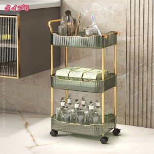 Lb`S [26cm XbN Ԏ[ 2i3i4i ʏ gC [ LX^[t gݗĊȒP @\bN Ԏ[ gC[ ׂI  Hi  䏊 ①ɉ 