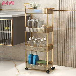 300~OFFN[| Lb`S [26cm XbN Ԏ[ 2i3i4i ʏ gC [ LX^[t gݗĊȒP @\bN Ԏ[ gC[ ׂI  Hi  