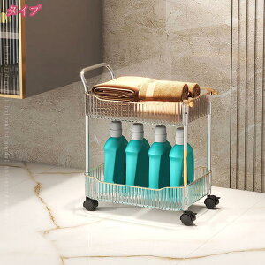 300~OFFN[| Lb`S [26cm XbN Ԏ[ 2i3i4i ʏ gC [ LX^[t gݗĊȒP @\bN Ԏ[ gC[ ׂI  Hi  