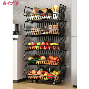 キッチンワゴン スチールラック 収納ワゴン 収納バスケット 4段 収納棚 キャスター付き 取り外し積み重ね可能 防錆 大容量 棚 収納 スリム トイレ リビング 台所収納各段耐荷重10キロ 多機能