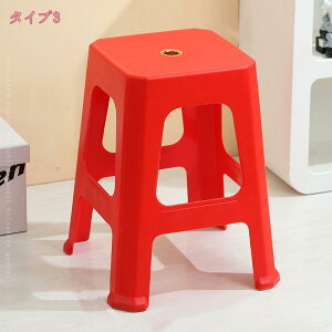 X^bLO`FA X^bLOXc[ CX ֎q k `FA Xc[ vX`bNXc[ Ehx` Vv rO[  ςݏd  ֎q ςݏdˎ[ 