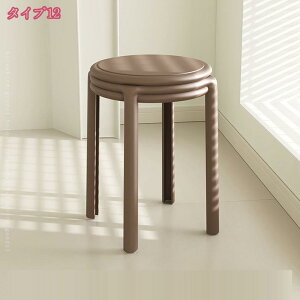 スタッキングチェア スツール 椅子 積み重ね収納 腰掛け 来客用 耐荷重400kg 屋台イス プラスチックスツール円形 スツール ソフトシート 積み重ね 軽量 耐荷重400kg 室内 屋外 椅子 リビングル