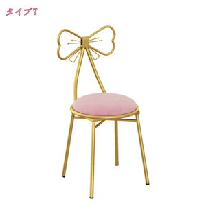 300~OFFN[| CgAbv hbT[ `FA ψ֎q CXp nI { `w֎qS[fPUU[ tlϑxbh[EW`FA __Cj