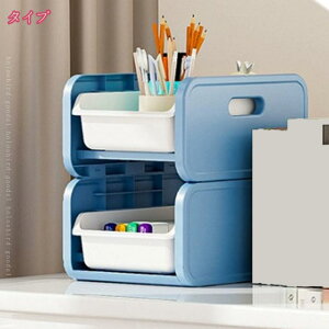 800円OFFクーポン ランドセルラック 書類棚 収納棚 収納ラック ファイルワゴン サイドワゴン キャビネット デスク整理 組立式 隙間 省スペース 耐荷重 大容量 組立簡単 書類 教科書 文具 絵本