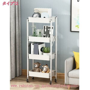 300~OFFN[| Lb`S 3i4i2i ܂肽 X`[S LX^[t gsv  rO Lb` _CjO [ ړ l炵܂肽 t X^Cv 