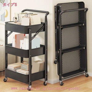 777円OFFクーポン 折りたたみ メッシュ ワゴン 3段 スチール 折り畳み おりたたみワゴン キッチンワゴン マルチワゴン 北欧 ラック 棚 軽量 エステワゴン ネイルワゴン 美容室ワゴン サロン 収