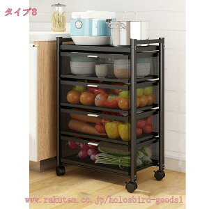 キッチンワゴン キャスター付き おしゃれ 隙間収納 キッチン 作業台 キッチンストッカー 野菜 収納 台所 カゴ 6段 5段 4段 省スペース キッチンラック スリム シンプル 北欧 バスケットラック