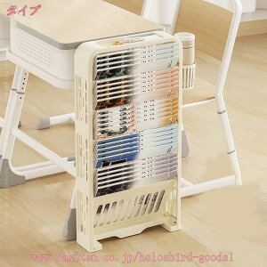 777~OFFN[| TChS {I ރS LX^[t o 5i fXN [bN e X TChe[u fXN[ `FXg fXNS ItBX[ ړI