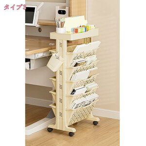 300~OFFN[| {I S ޒI }KWbN LX^[t 3i4i5i X e LX^[t{I [bN ރbN ȏ [ ȃXy[X gݗĊȒP [\