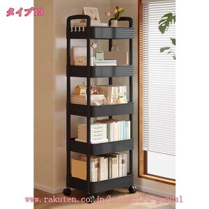 Lb`S Ԏ[ LX^[t 23cm ybg{gbN ①ɉ ʏ [ ԃbN 2i3i4i5i XS ׂI I Lb`bN Ԏ[ R[i[bN x
