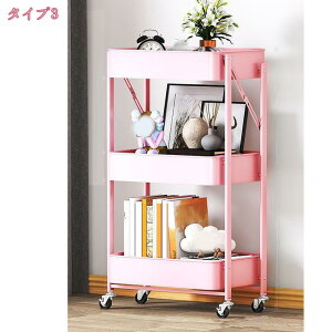 777~OFFN[| Lb`S 3i ܂肽 [OJ[g X`[S LX^[t [J[g g [bN S e gȒP 60kgω׏d Yf|k Lb`