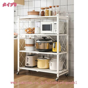 1000~OFFN[| 񂼂bN bN ܂݃bN 2i 3i 4i X`[bN Xgbp[t@\[I HI ړ֗ gȒP W Lb`bNH[I Lb`