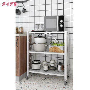 1000~OFFN[| X`[bN [bN 񂼂bN 4i 3i ܂肽ݎ I[vbN Lb`bN VFt LX^[t ړ֗ HI hTrH ܂݂݂̌