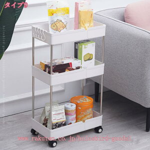 Lb`S LX^[t Lb` [ @ bN X ʏ bN [bN Ԏ[ zCg 2i3i4i5i[bN LX^[t Ԏ[ e[uS X