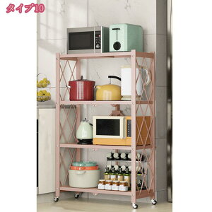 1000~OFFN[| X`[bN [bN 񂼂bN 4i 3i ܂肽ݎ I[vbN Lb`bN VFt LX^[t ړ֗ HI hTrH ܂݂݂̌