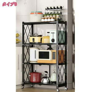 1000~OFFN[| X`[bN [bN 񂼂bN 4i 3i ܂肽ݎ I[vbN Lb`bN VFt LX^[t ړ֗ HI hTrH ܂݂݂̌