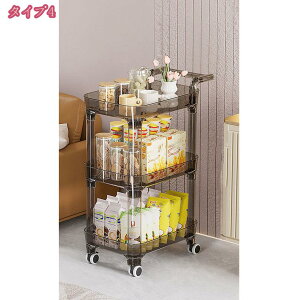 3500円OFFクーポン ワゴン キャスター付き 2段 3段4段キッチンワゴン バスケットラック スリム 隙間収納 キャスター付き 収納ワゴン サイドテーブル 台所収納 収納ラック 棚 バスケット 移動式