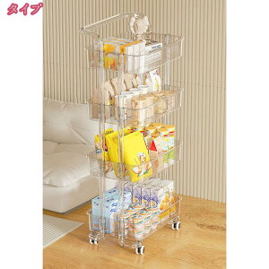 1000~OFFN[| VFt [bN NA AN  I tBMAfBXv[ [ ϗtAu ʏ[ gC[bN 3i 4iCeALb`[J[