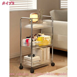 500円OFFクーポン キッチンワゴン (スリム) キャスター付き 2段3段4段 おしゃれ 透明 キッチンラック スリム 収納ワゴン 隙間ワゴン 洗面所 収納棚 収納ラック 収納カート 隙間収納 トイレ収納