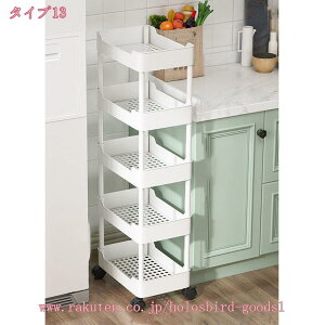 Lb`S LX^[t Lb` [ @ bN X ʏ bN [bN Ԏ[ zCg 2i3i4i5i[bN LX^[t Ԏ[ e[uS X