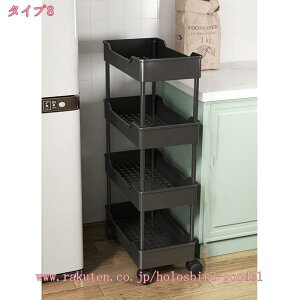 キッチンワゴン キャスター付き キッチン 収納 洗濯機 ラック スリム 洗面所 ラック 収納ラック 隙間収納 ホワイト 2段3段4段5段収納ラック キャスター付き すき間収納 テーブルワゴン 超ス