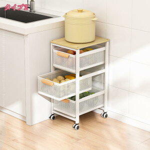 1000~OFFN[| Ԏ[ Lb` Ԏ[ o 31.5cm LX^[t Lb`Ԏ[  Lb` X ȃXy[X Lb`bN X [XgbJ[ Lb`[ 