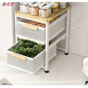 隙間収納 キッチン すき間収納 引出し 幅31.5cm キャスター付 キッチン隙間収納 おしゃれ キッチン スリム 省スペース キッチンラック スリム 収納ストッカー キッチン収納 移動式 キャスター