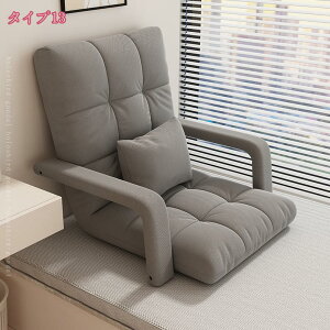 1000~OFFN[| ֎q  nCobN NCjO I| ܂肽 킢 NbV It 傫 O \t@[ ttbg A 5iMA tA`FA ᔽ }C