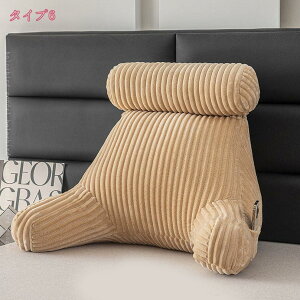 300~OFFN[| ֎q  w NbV Ђ| It RpNg nCobN NCjO xbhpw ֎q  \t@   xbh  t 