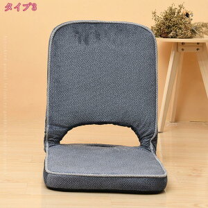 1000~OFFN[| ֎q ܂ tA`FA Pi RpNg k Vv  `FA l| |R [\t@ NCjO  CX ^ ݑ[N [e[u