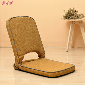 1600~OFFN[| ֎q ܂ tA`FA Pi RpNg k Vv  `FA l| |R [\t@ NCjO  CX ^ ݑ[N [e[u