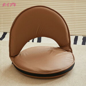 座椅子 コンパクト 折りたたみ 座椅子スリム 軽い リクライニング おしゃれ かわいい こたつ コタツ 薄型 1人掛け 座イス クッション グレー 姿勢 くすみカラー お年寄り 座いす 座イス 小さ