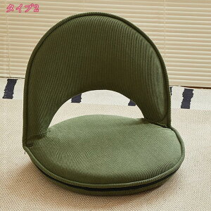 1000~OFFN[| ֎q RpNg ܂肽 ֎qX y NCjO  킢  R^c ^ 1l| CX NbV O[ p ݃J[ N 