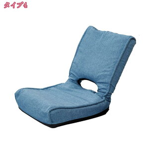 座椅子 コンパクト 折りたたみ 座椅子スリム 軽い リクライニング おしゃれ かわいい こたつ コタツ 薄型 1人掛け 座イス クッション 姿勢 おしゃれ リクライニング ローソファ 一人掛け か
