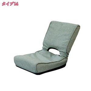 1000~OFFN[| ֎q RpNg ܂肽 ֎qX y NCjO  킢  R^c ^ 1l| CX NbV p  NCjO [\