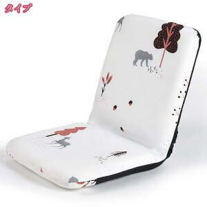 777円OFFクーポン 座椅子 コンパクト 背もたれ 折りたたみ ハイバック リクライニング おしゃれ リクライニング座椅子 座いす リクライニングチェア フロアチェア リクライニング チェア 一