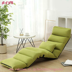 ֎q NCjO I| nCobN  1l| \t@[ \t@ bNX`FA I|t ܂ 5iMA l炵 킢  w  傫 Q u