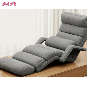 ֎q NCjO I| nCobN  1l| \t@[ \t@ bNX`FA I|t ܂ 5iMA l炵 킢  w  傫 Q u