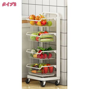 2000円OFFクーポン キッチンワゴン キッチンスタッキングバスケット3段4段 5段 収納ワゴン キッチン収納ワゴン キッチン収納 キャスター付き キッチンラック キッチンバスケット バスケット