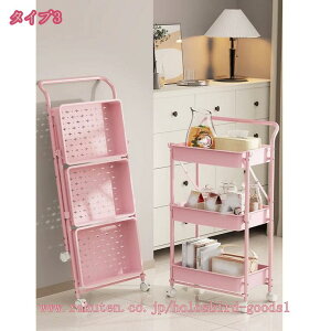 Lb`S ܂ 4i^Cv ω׏d80KG 30.5cm×s44cm×85cm Vv [S X`[{fC LX^[t X[Xړ ܂肽 e[u[S Ԏ[