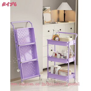 1600~OFFN[| Lb`S ܂ 4i^Cv ω׏d80KG 30.5cm×s44cm×85cm Vv [S X`[{fC LX^[t X[Xړ ܂肽 e[u[